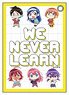 We Never Learn Synthetic Leather Pass Case B (Anime Toy)