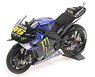 Yamaha YZR-M1 - Movistar Yamaha Motogp - Valentino Rossi - MotoGP 2019 (Diecast Car)