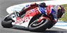Honda RC213V - Team HRC - Stefan Bradl - MotoGP 2019 (Diecast Car)
