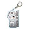 Banzai Acrylic Key Ring Cells at Work! White Blood Cell (Anime Toy)