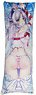 Keitai Musume Dakimakura (Single-sided Printing) White & Pink Design Panties (Anime Toy)