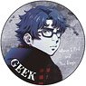 Afterlos Can Badge Geek (Anime Toy)
