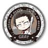 Gochi-chara Can Badge Angel of Death Gray (Anime Toy)