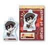 Gochi-chara Mini Stand Angel of Death Zack (Anime Toy)