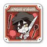 Gochi-chara Seal Angel of Death Zack (Anime Toy)