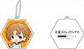 Bungo Stray Dogs: Dead Apple Reflection Key Ring Junichiro Tanizaki (Anime Toy)