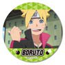 缶バッチ BORUTO-ボルト- NARUTO NEXT GENERATIONS うずまきボルト (グリーン) (キャラクターグッズ)