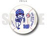 [Ace of Diamond act II] Leather Badge PlayP-A Eijun Sawamura (Anime Toy)