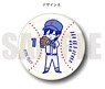 [Ace of Diamond act II] Leather Badge PlayP-B Satoru Furuya (Anime Toy)