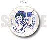 [Ace of Diamond act II] Leather Badge PlayP-E Yoichi Kuramochi (Anime Toy)