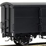 (HOj) [Limited Edition] J.N.R. Type WA10000 Boxcar (Dual Linkage) Kit (Unassembled Kit) (Model Train)