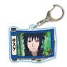 Scroll Acrylic Key Ring Naruto:Shippuden Sasuke Uchiha (Blue) (Anime Toy)