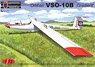 オリカン VSO-10B `グラディエント` グライダー (プラモデル)