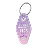 The Idolm@ster Cinderella Girls Theater Motel Key Ring 5 Sachiko Koshimizu (Anime Toy)