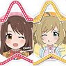 The Idolm@ster Cinderella Girls Theater Trading Slide Key Ring (Set of 8) (Anime Toy)