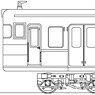 1/80(HO) Sanyo Electric Railway Series 3000 Kit Top Number Three Car Set (3-Car Unassembled Kit) (Model Train)