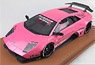 Liberty Walk LB-Works Murcielago LP640 Pink (Diecast Car)