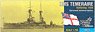 英・弩級戦艦テメレーア・Eパーツ付き・1909 (プラモデル)
