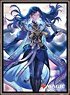 Magic The Gathering Players Card Sleeve [War of the Spark] (Narset, Parter of Veils) (MTGS-081) (Card Sleeve)