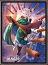 Magic The Gathering Players Card Sleeve [War of the Spark] (Tamiyo, Collector of Tales) (MTGS-088) (Card Sleeve)