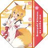 The Helpful Fox Senko-san Folding Umbrella (Anime Toy)