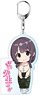 Why the Hell are You Here, Teacher!? Big Key Ring Mayu Matsukaze (Anime Toy)