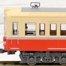 Toei Transportation Series 5000 Old Color (6-Car Set) (Model Train)