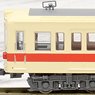 Toei Transportation Series 5000 New Color (6-Car Set) (Model Train)