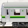 Nankai Electric Railway Series 2000 Fast Edition Debut Ver. (4-Car Set) (Model Train)