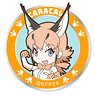 Kemono Friends Caracal Wappen (Removable) (Anime Toy)