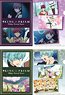 King of Prism -Shiny Seven Stars- A4 Clear File Set George & Ace Set (Anime Toy)
