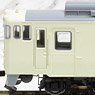 1/80(HO) KIHA40-500 w/Motor (Ivory) (Pre-colored Completed) (Model Train)