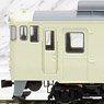 1/80(HO) KIHA40-500 without Motor (Ivory) (Pre-colored Completed) (Model Train)