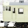 1/80(HO) KIHA40-2000 w/Motor (Ivory) (Pre-colored Completed) (Model Train)