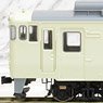 1/80(HO) KIHA40-2000 without Motor (Ivory) (Pre-colored Completed) (Model Train)