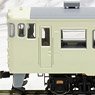 1/80(HO) KIHA47-1000 without Motor (Ivory) (Pre-colored Completed) (Model Train)
