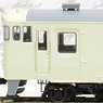 1/80(HO) KIHA48-1500 without Motor (Ivory) (Pre-colored Completed) (Model Train)