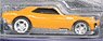 ホットウィール ワイルド・スピード アソート 1/4 Mile Muscle 67 Chevrolet Camaro (完成品)