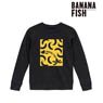 Banana Fish Sweatshirt Ladies XL (Anime Toy)