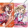 BanG Dream! Girls Band Party! Chararium Rich Acrylic Key Ring Poppin`Party (Set of 10) (Anime Toy)