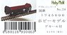 1/80(HO) [ 24 ] J.N.R. TORA45000 Plastic Kit (with Decal) (2-Car Unassembled Kit) (Model Train)