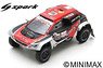Peugeot 3008 DKR Maxi No.333 Easy Rally Dakar Rally 2019 J-P. Besson J. Brucy (ミニカー)