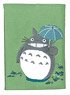 Studio Ghibli WTR - 50/2020 Schedule Diary My Neighbor Totoro (Totoro) (Anime Toy)
