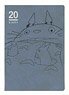 Studio Ghibli OTR - 04/2020 Schedule Diary My Neighbor Totoro (Large Format) (Anime Toy)
