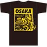 ドラゴンボールZ 日本限定ボトルTシャツ 大阪/黒 L (キャラクターグッズ)