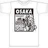 Dragon Ball Z Japan Limited Bottle T-Shirt Osaka/White XL (Anime Toy)