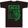 ドラゴンボールZ 日本限定ボトルTシャツ 京都/黒 XL (キャラクターグッズ)