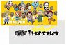 One Piece: Stampede Flat Pouch B Cheers! (Anime Toy)