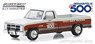 1983 GMC Sierra Classic 1500 67th Annual Indianapolis 500 Mile Race Official Truck (ミニカー)
