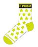 [King of Prism: Shiny Seven Stars] See-through Socks Collection Joji Takadanobaba (Anime Toy)